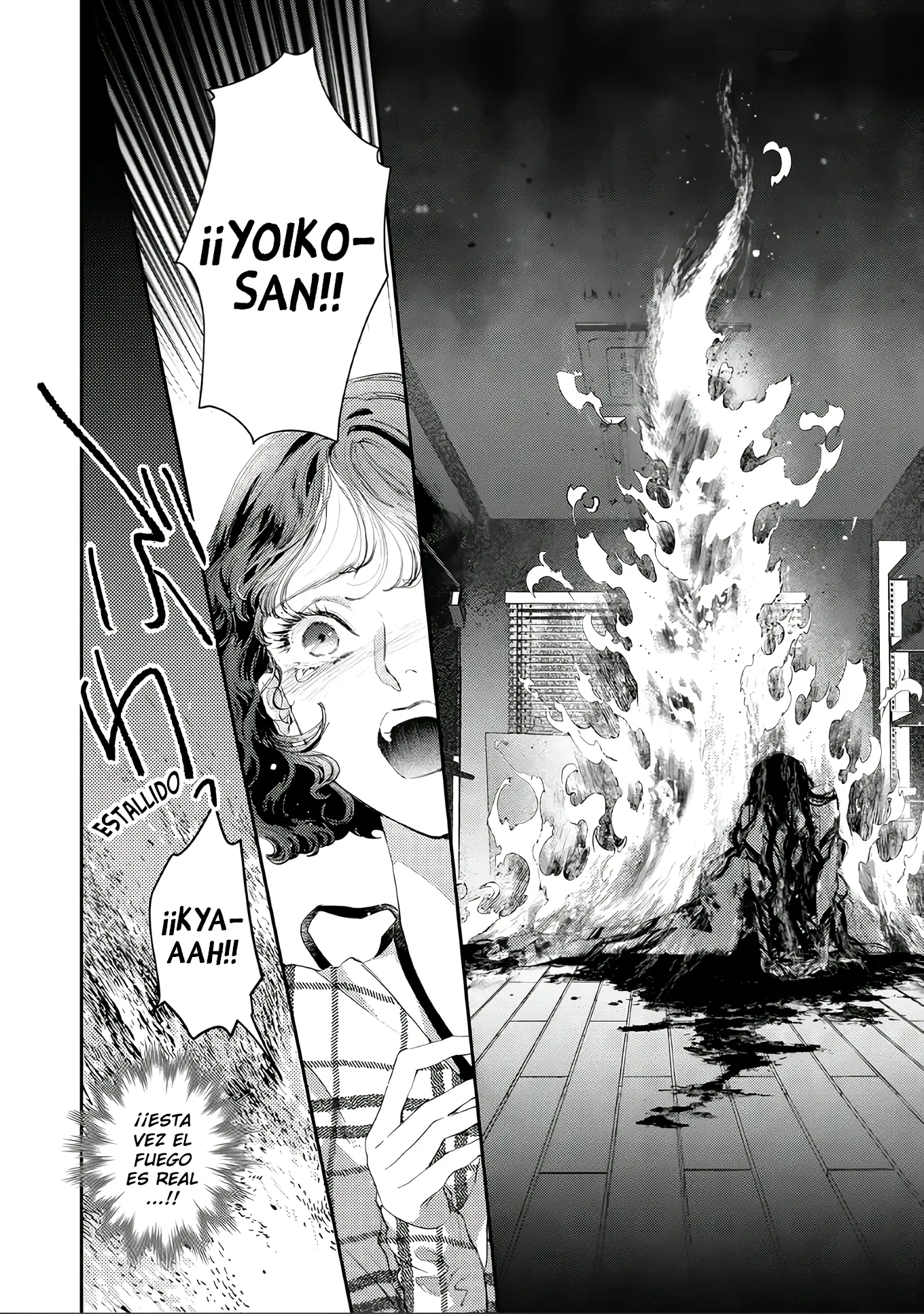 Yoiko no Shouzou capítulo 5 página 21