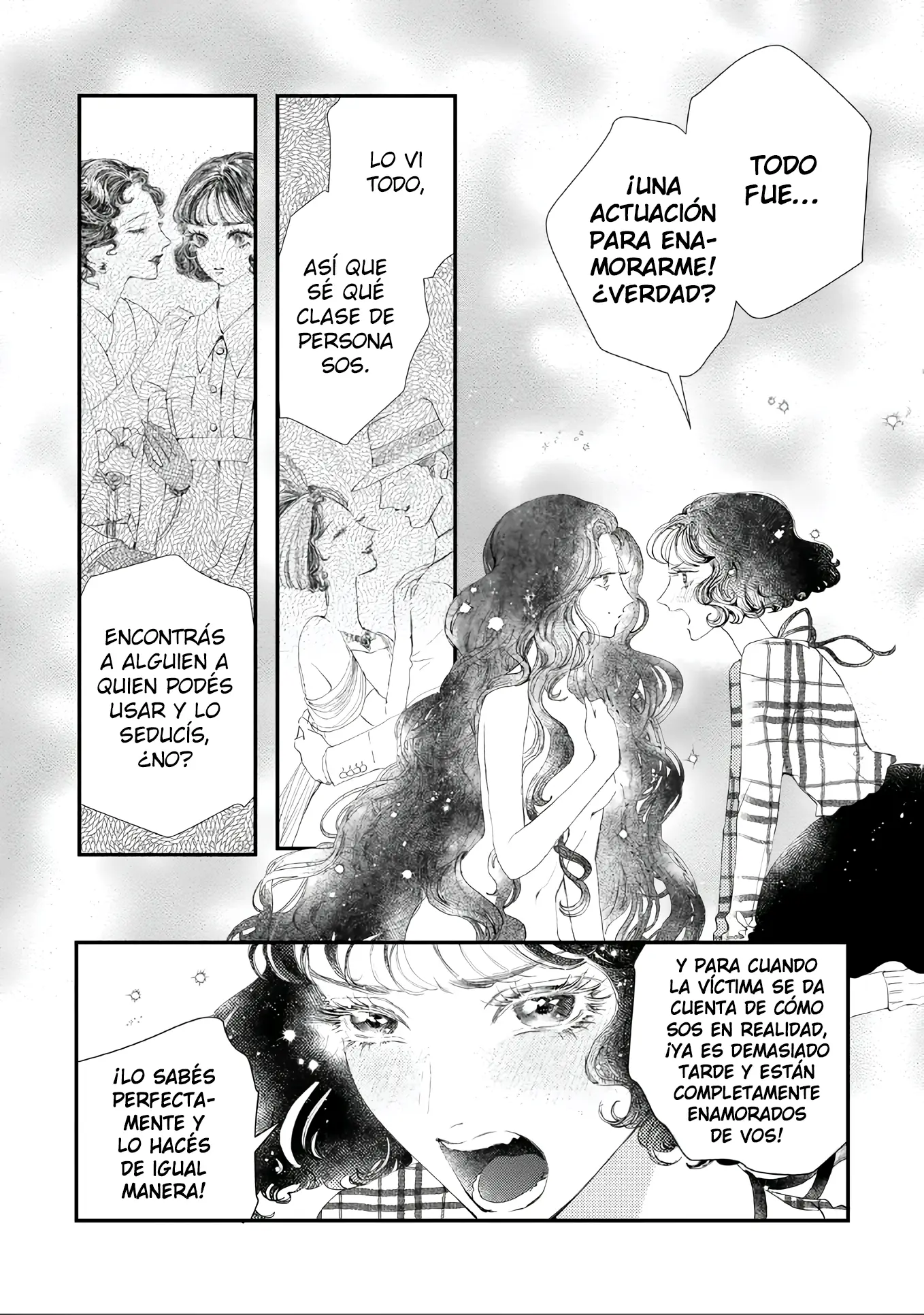 Yoiko no Shouzou capítulo 6 página 5
