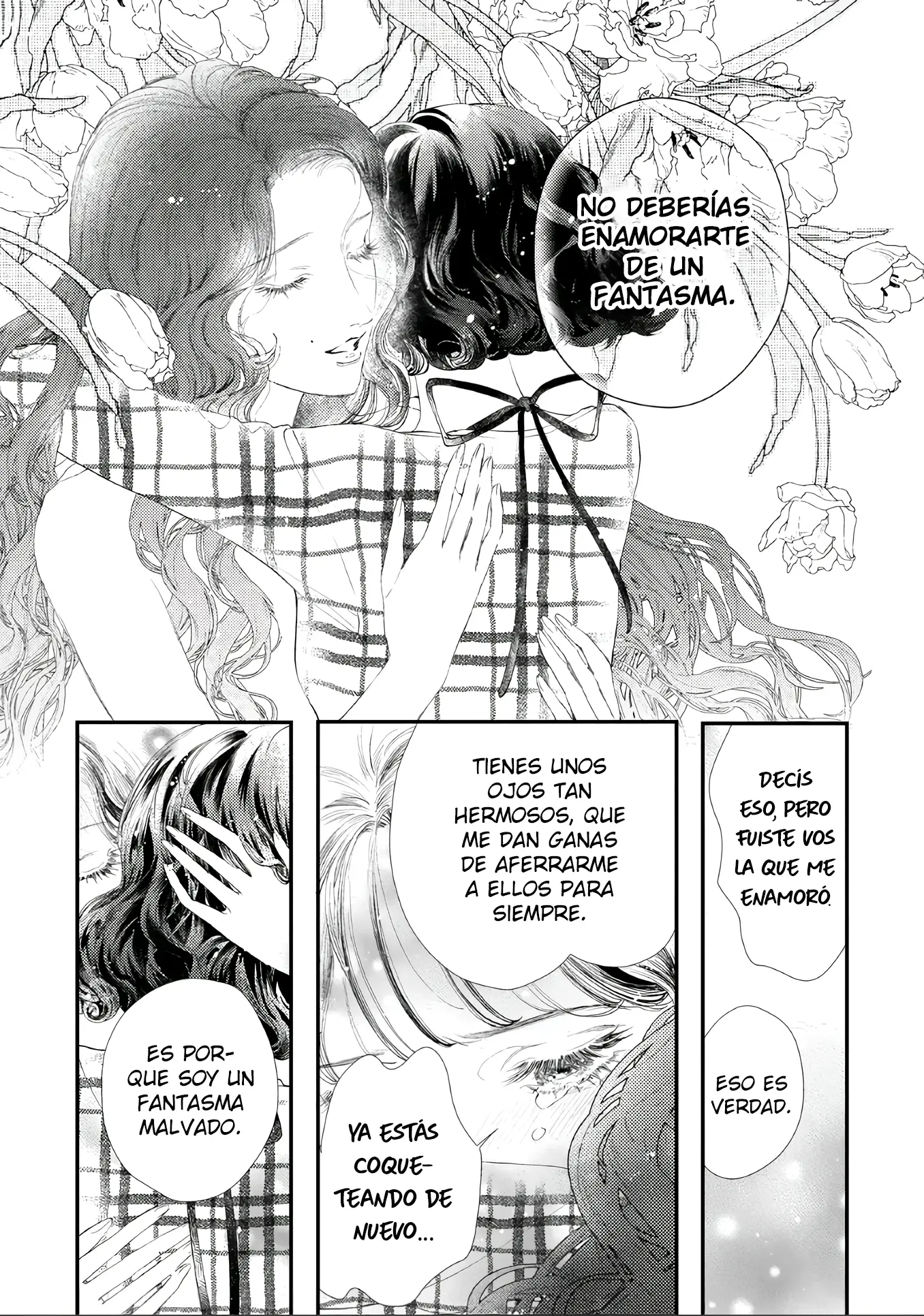 Yoiko no Shouzou capítulo 6 página 7