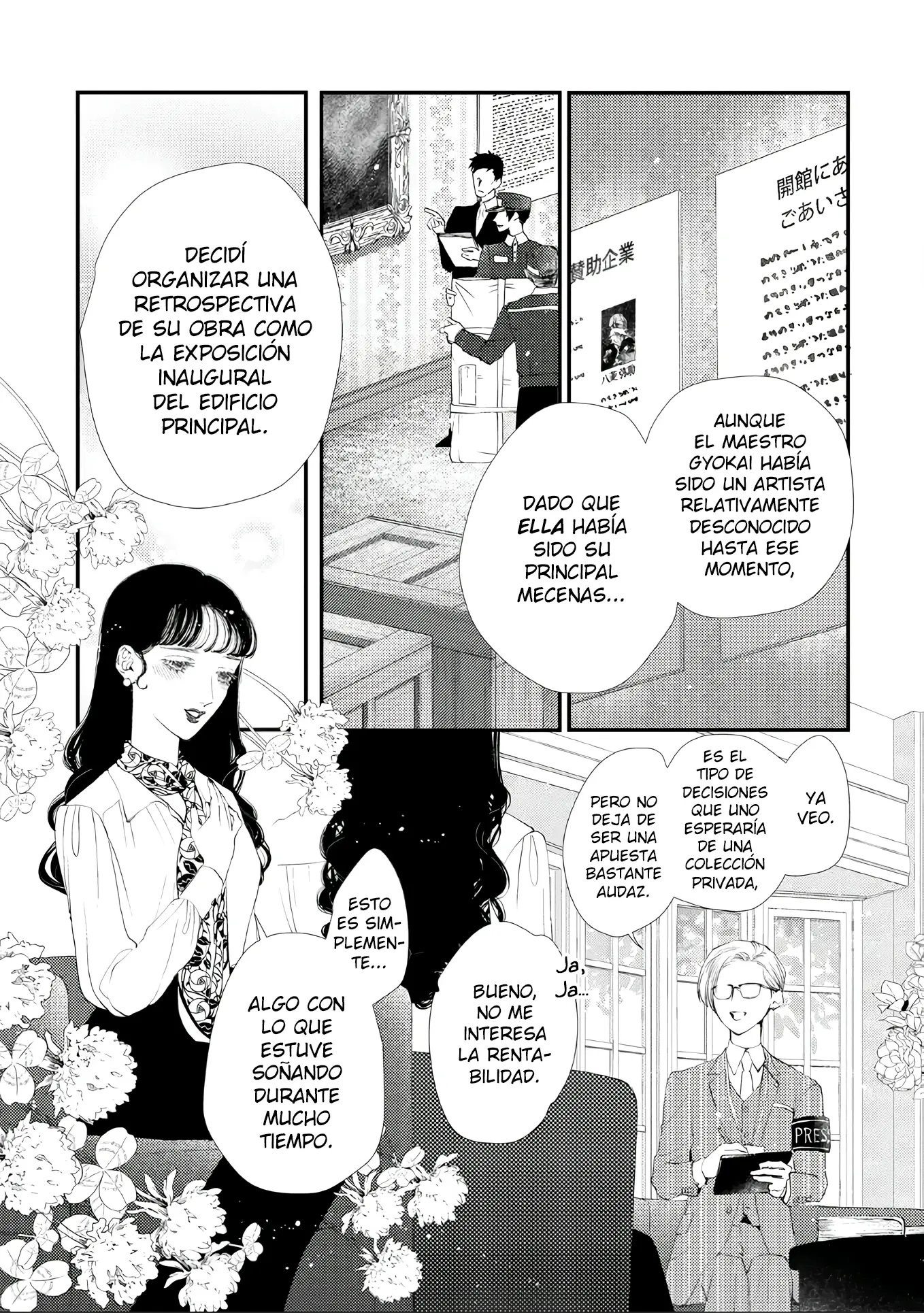 Yoiko no Shouzou capítulo 6 página 14