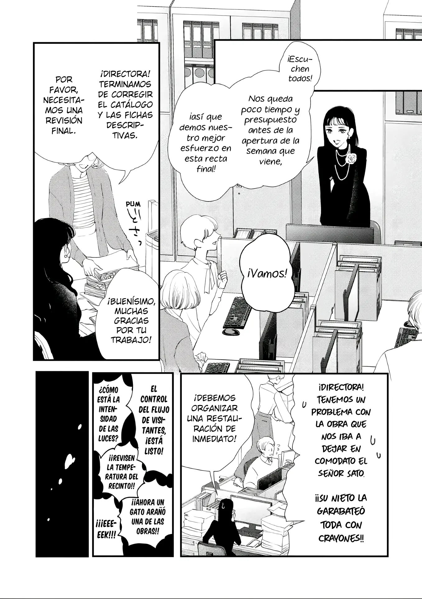 Yoiko no Shouzou capítulo 6 página 17