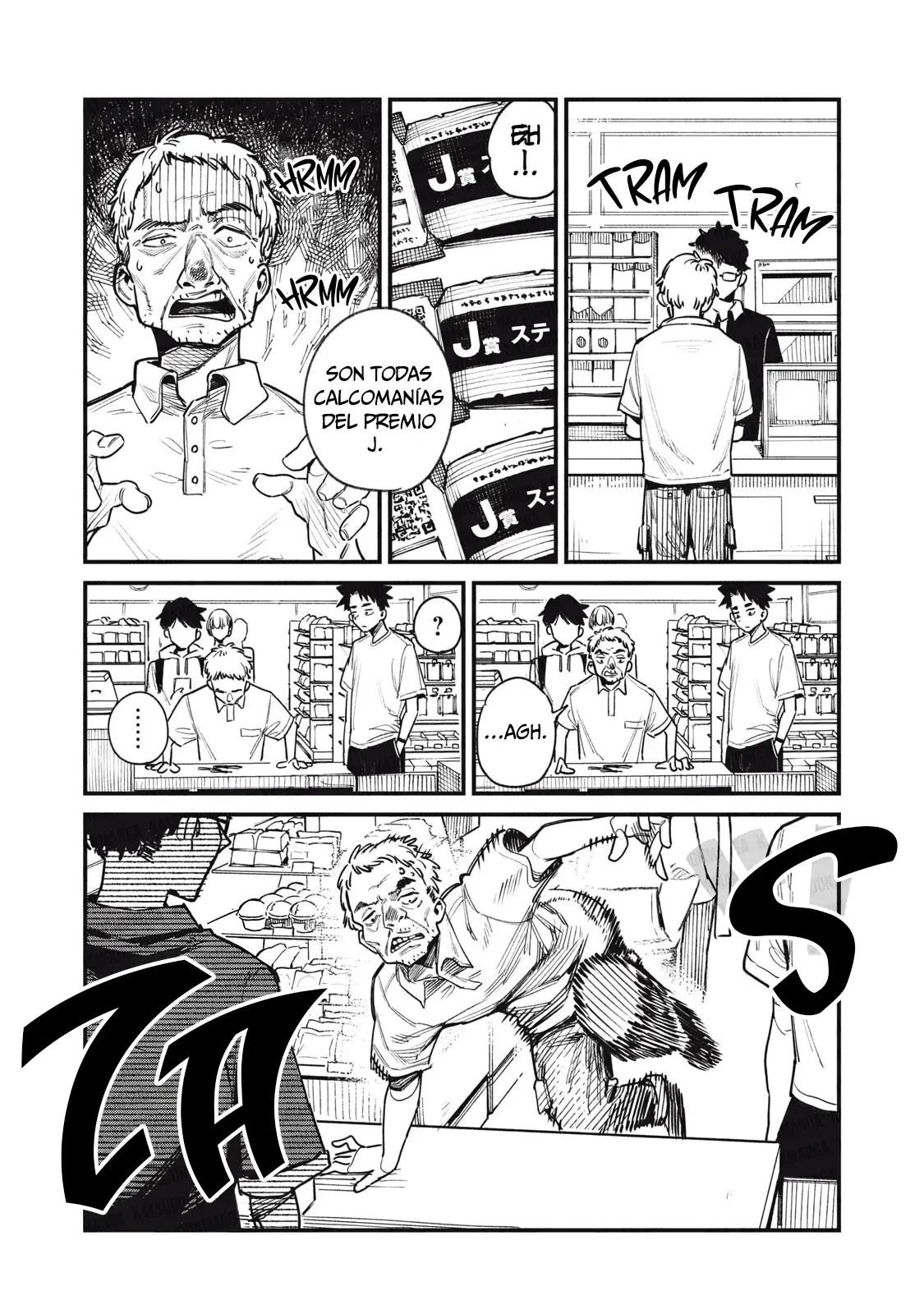 You Are Slugger capítulo 4 página 11
