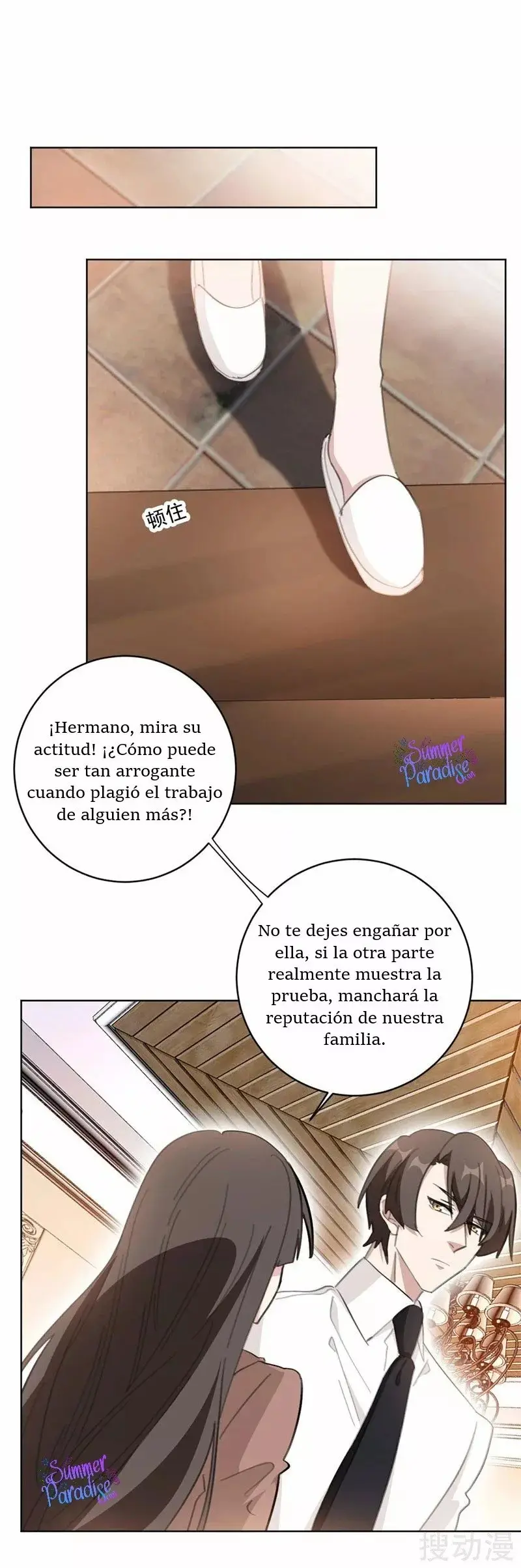 Your Turn to Chase After Me capítulo 114 página 4