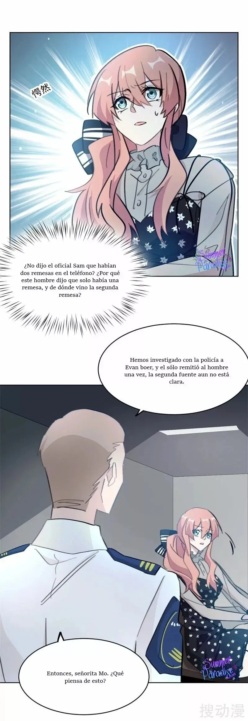Your Turn to Chase After Me capítulo 131 página 6