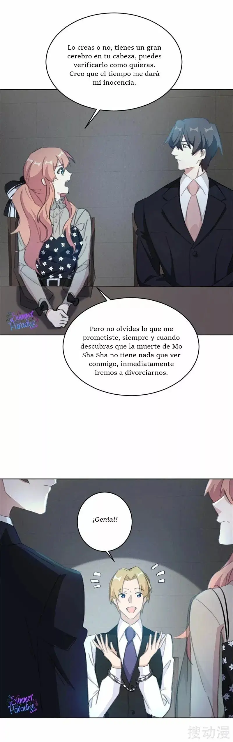 Your Turn to Chase After Me capítulo 132 página 4