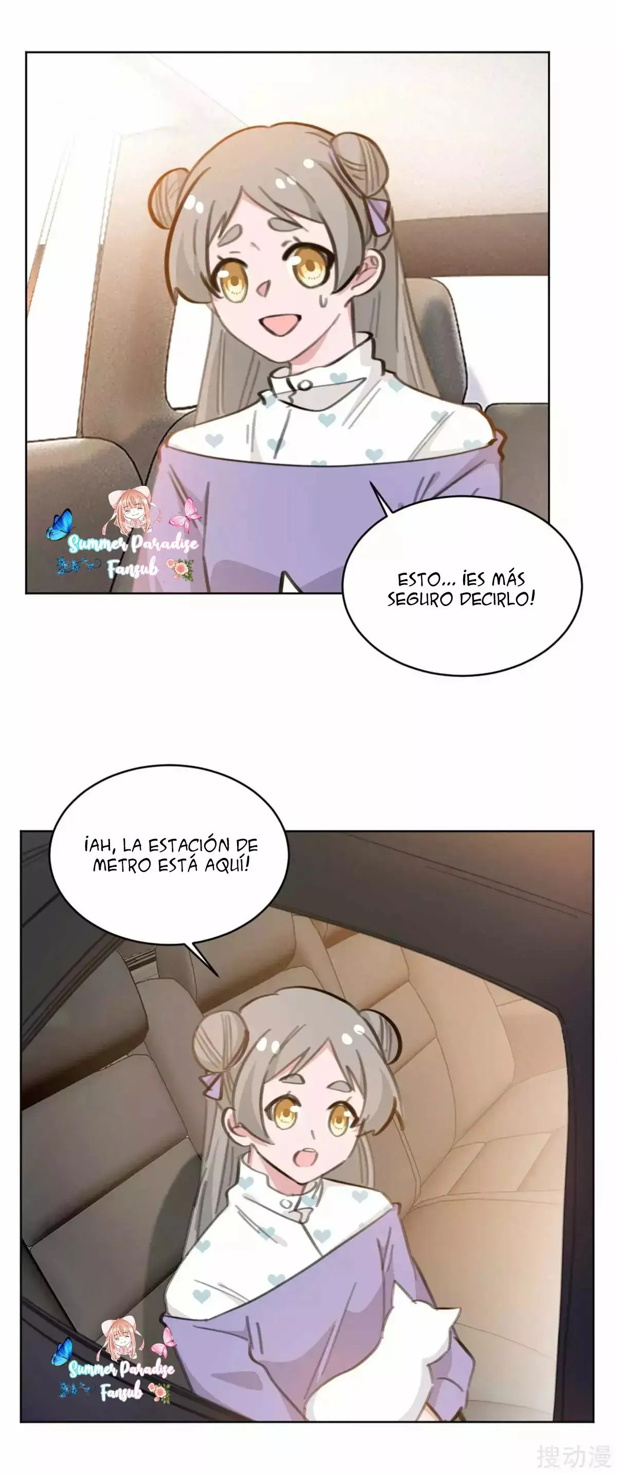 Your Turn to Chase After Me capítulo 173 página 5