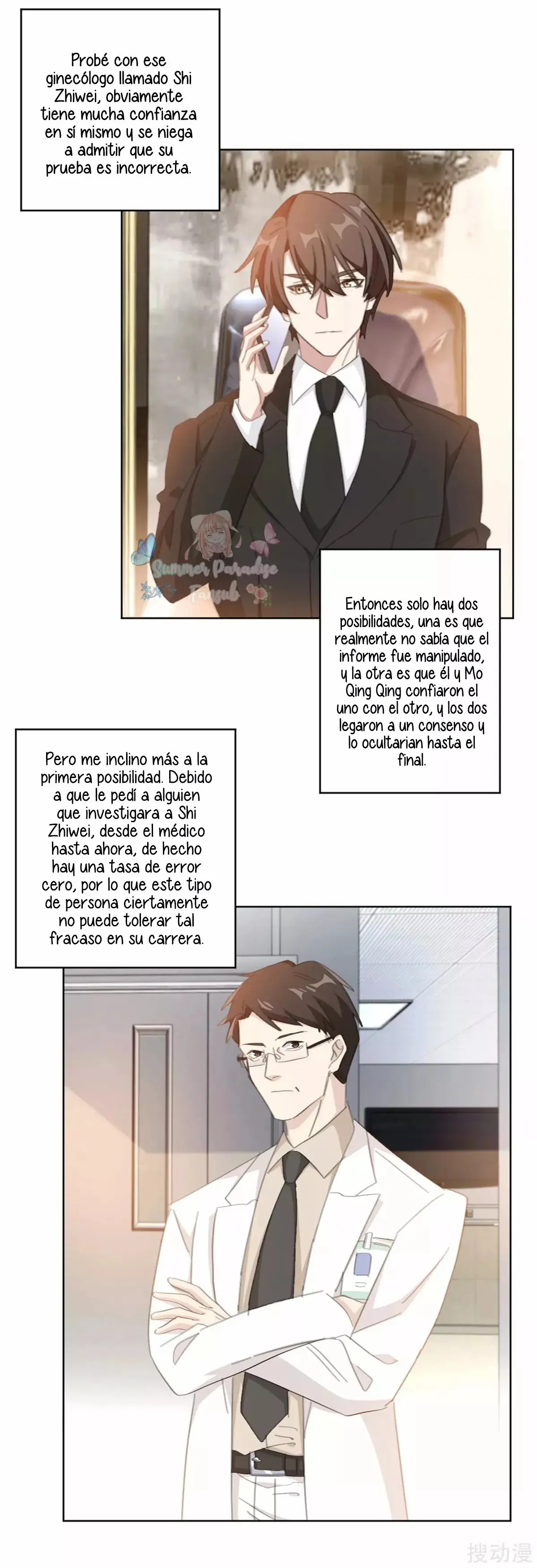 Your Turn to Chase After Me capítulo 209 página 6