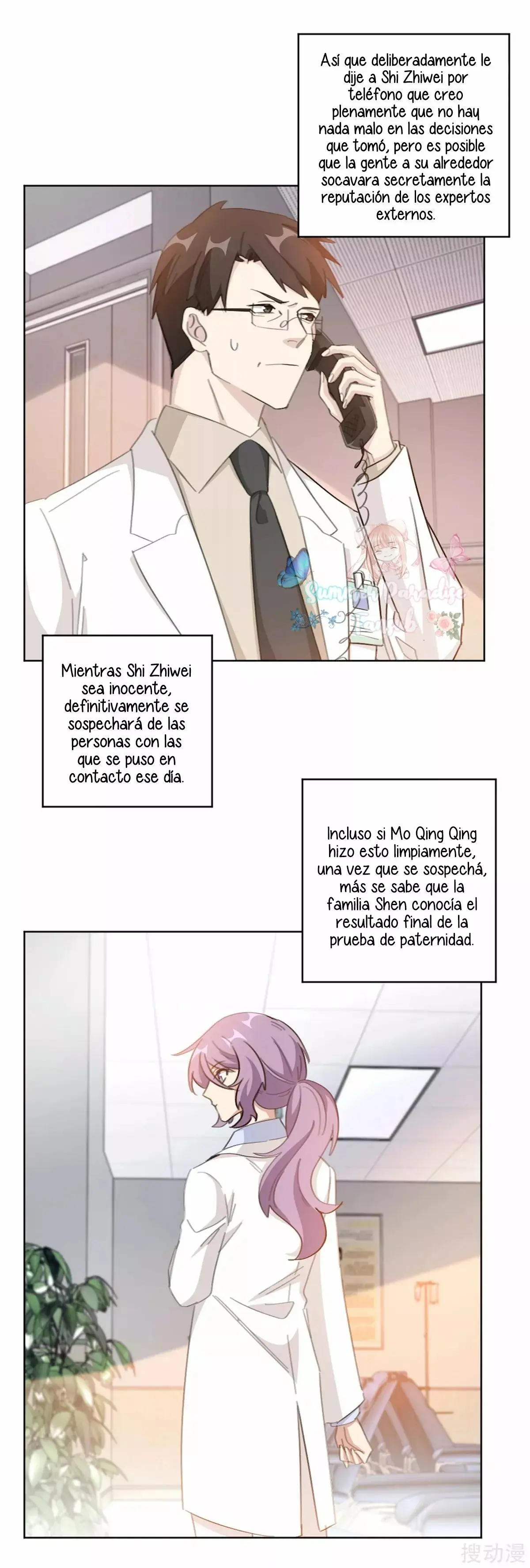 Your Turn to Chase After Me capítulo 209 página 7