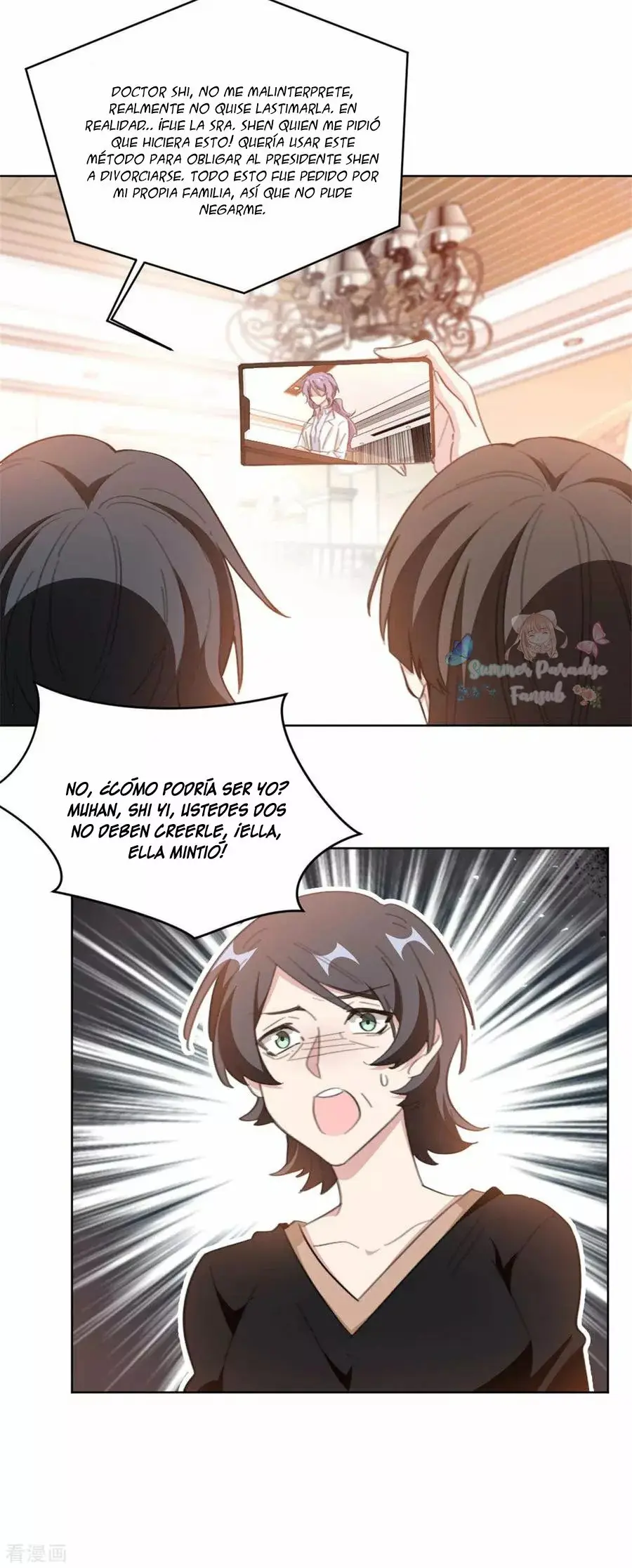 Your Turn to Chase After Me capítulo 211 página 6