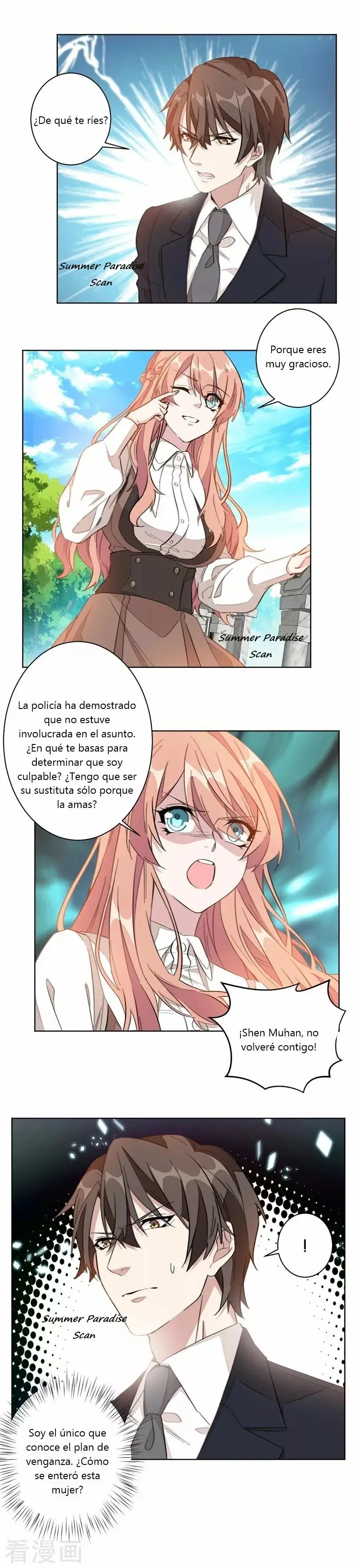 Your Turn to Chase After Me capítulo 3 página 5