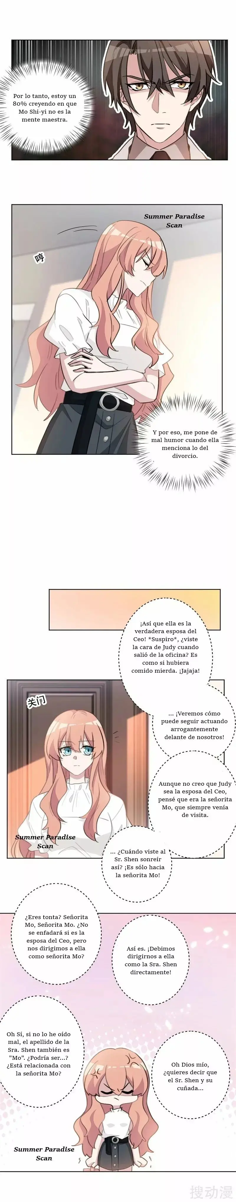 Your Turn to Chase After Me capítulo 61 página 7