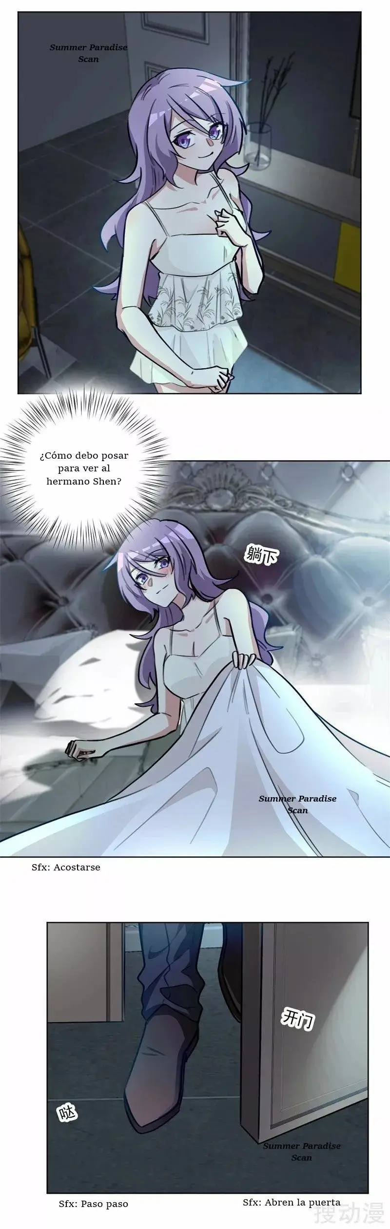 Your Turn to Chase After Me capítulo 69 página 4