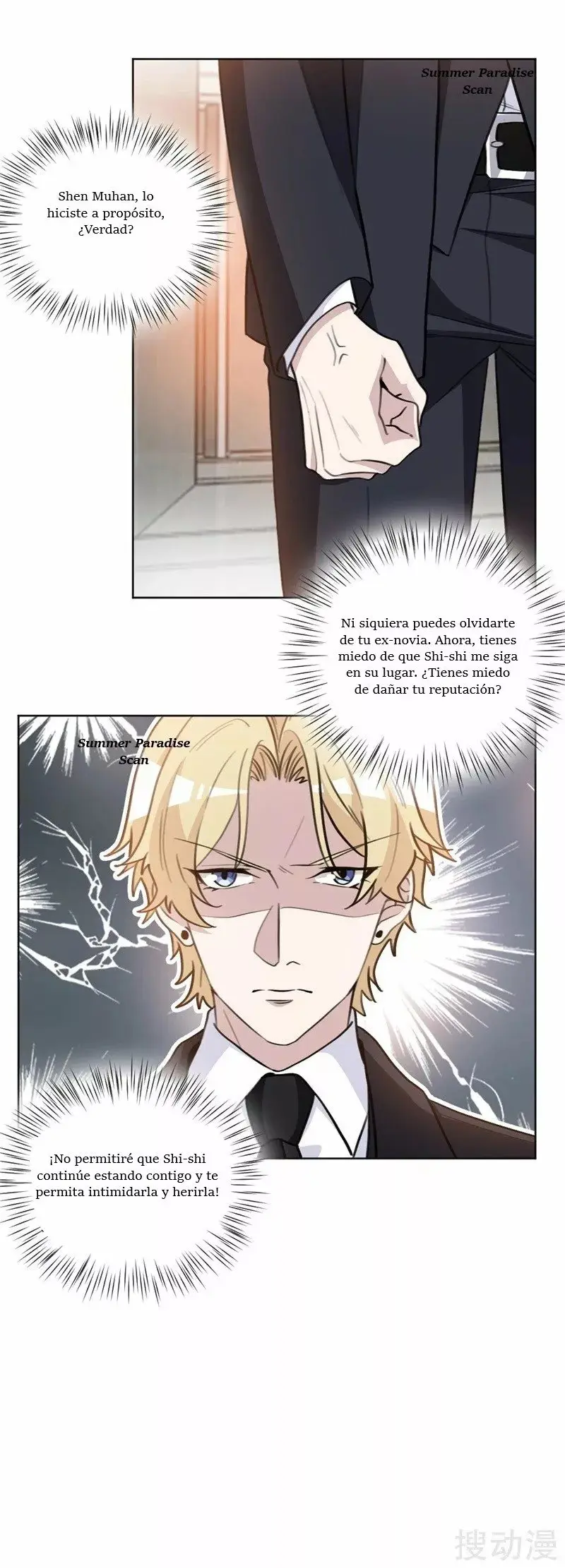 Your Turn to Chase After Me capítulo 81 página 9