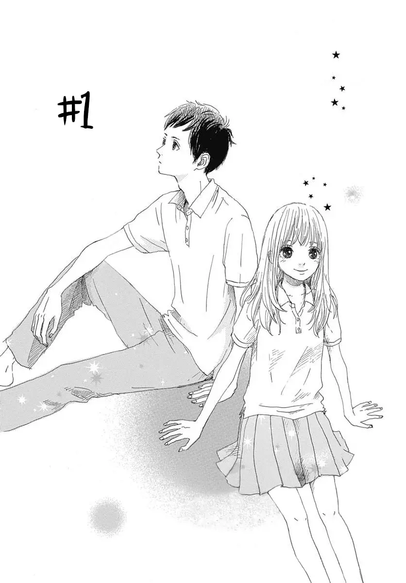 Yozora ni Saku capítulo 1 página 4