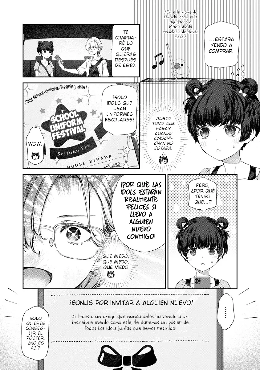 Yuri Yuri Panic ~Touto Sugiru Jian ga Hassei Shiteimasu!~ capítulo 12 página 2