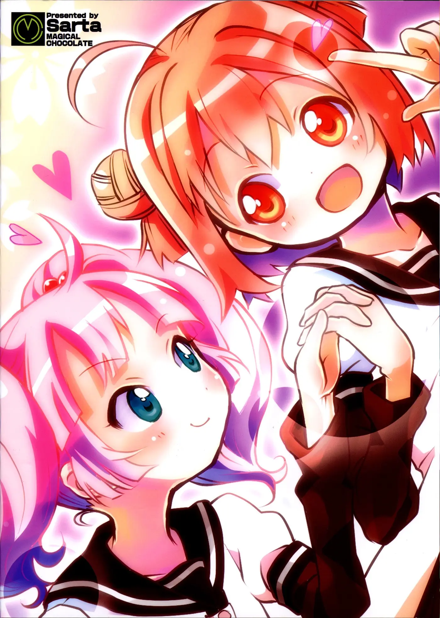 YuruYuri - Ame Tokidoki Yurufaa (doujinshi) capítulo 0 página 2
