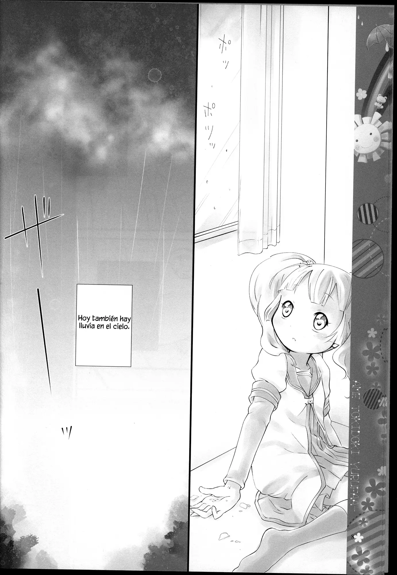 YuruYuri - Ame Tokidoki Yurufaa (doujinshi) capítulo 0 página 8