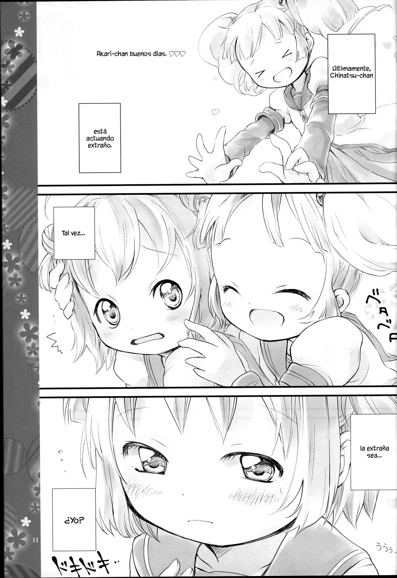 YuruYuri - Ame Tokidoki Yurufaa (doujinshi) capítulo 0 página 11