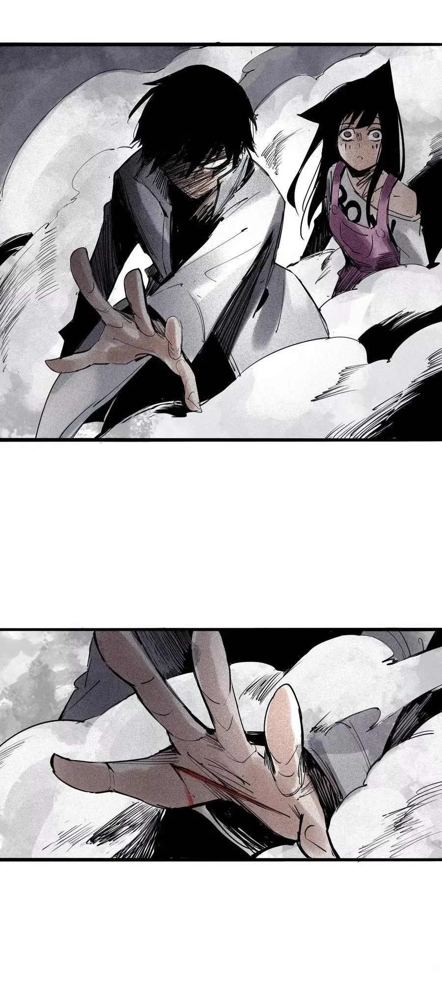 The Truth Mask - Capítulo 127 - Página 10 - LectorTMOo