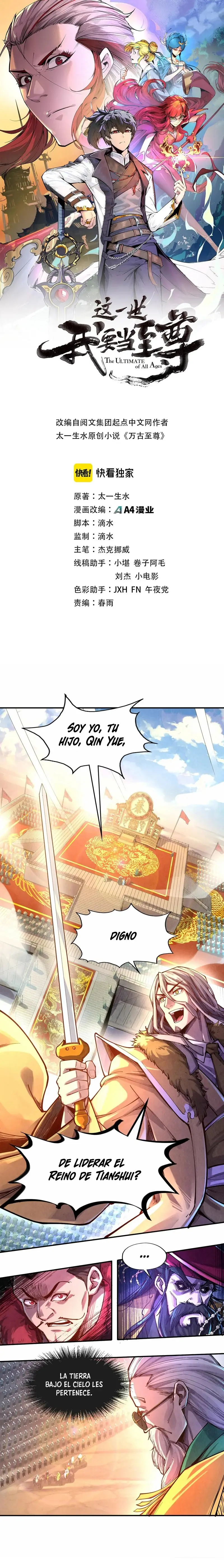 Rebirth of the Ultimate Master capítulo 109 página 2