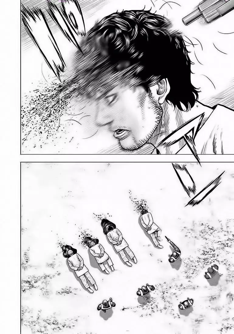 ZIG capítulo 1 página 8