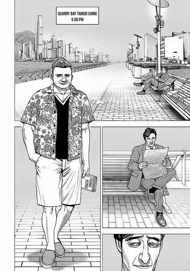 ZIG capítulo 1 página 38
