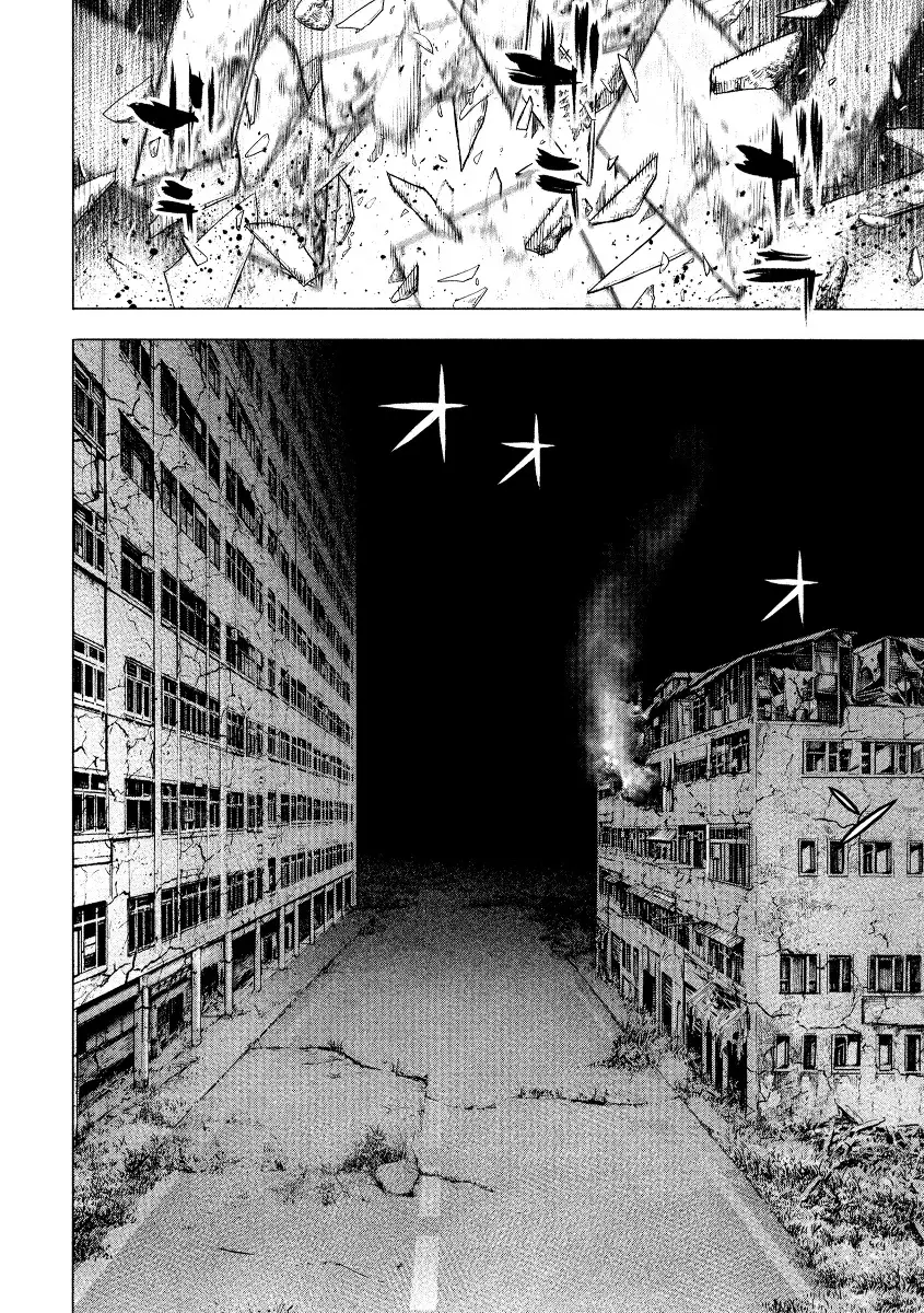 ZIG capítulo 5 página 21
