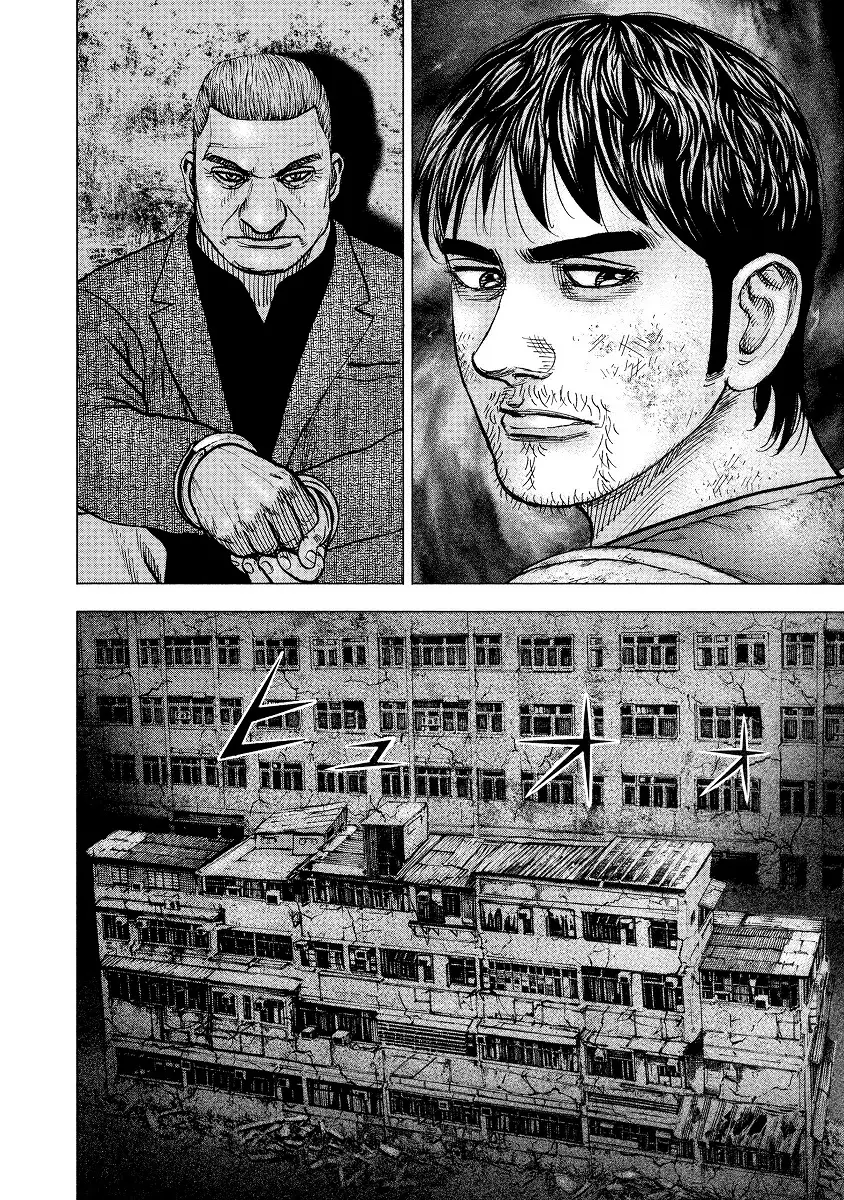 ZIG capítulo 6 página 31