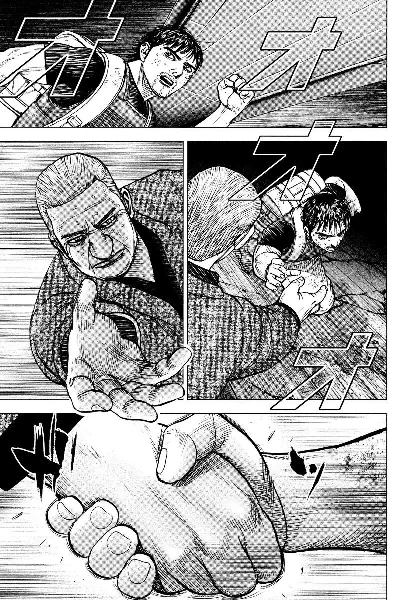 ZIG capítulo 8 página 25