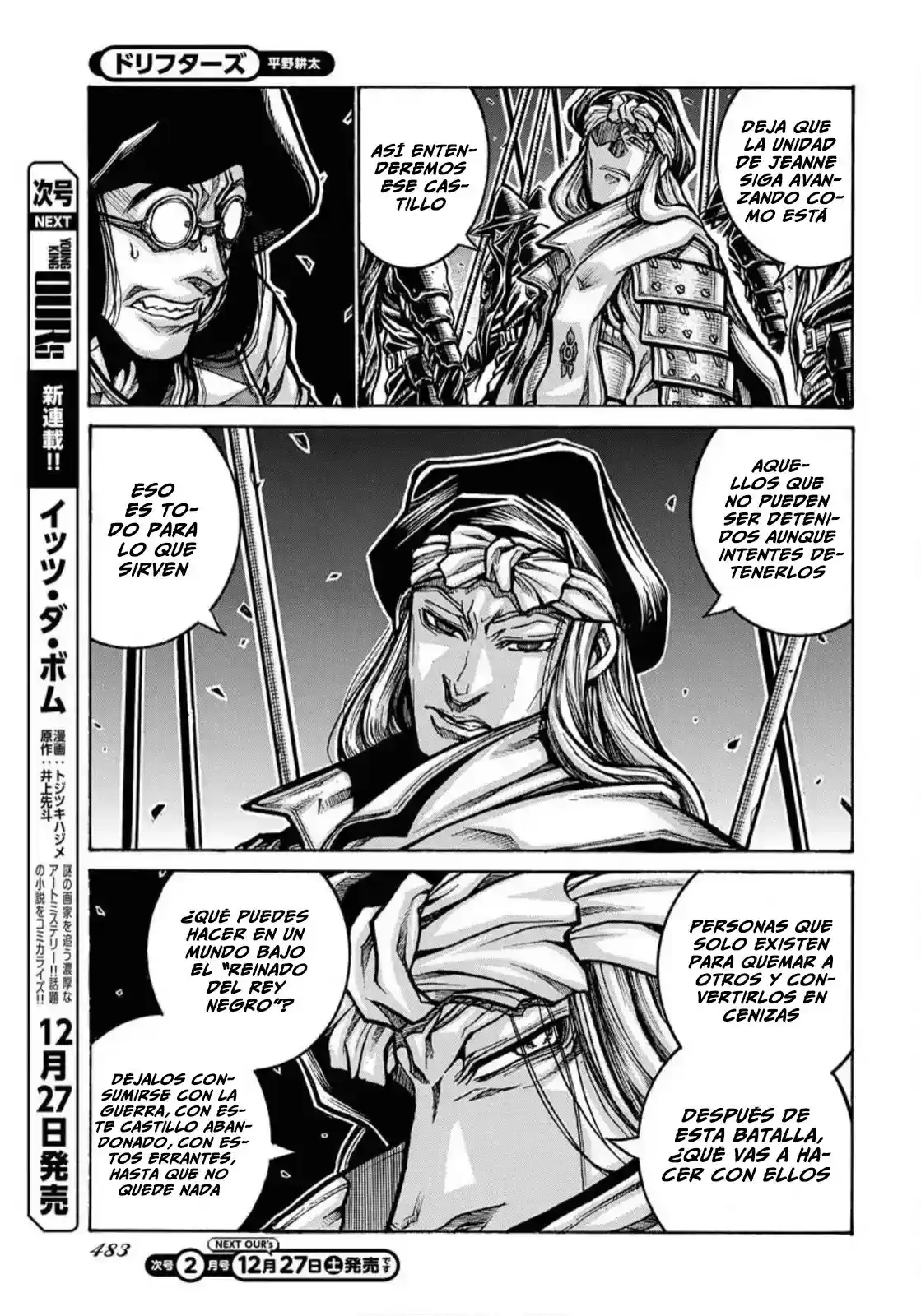 Drifters - Capítulo 98 - Página 6 - LectorTMOo