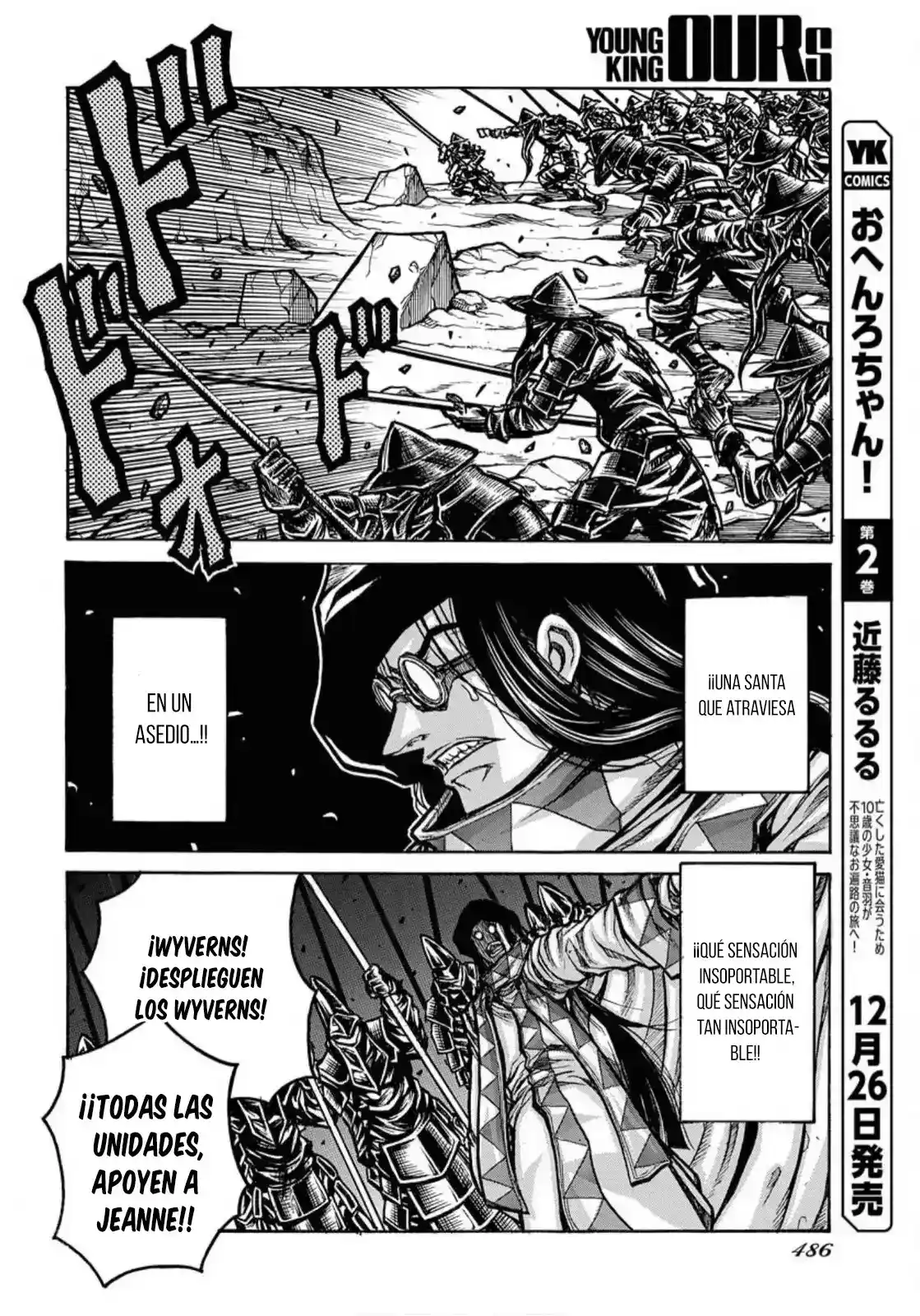 Drifters - Capítulo 98 - Página 9 - LectorTMOo