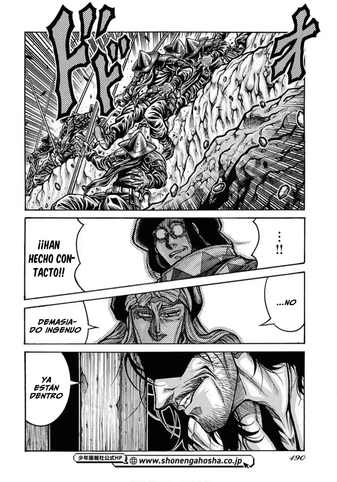Drifters - Capítulo 98 - Página 13 - LectorTMOo