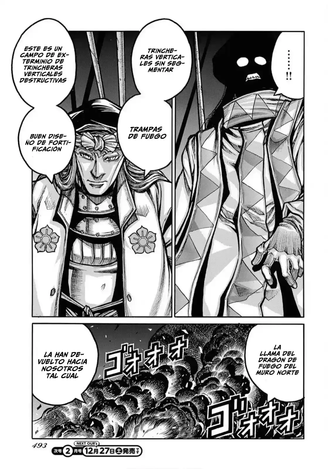 Drifters - Capítulo 98 - Página 16 - LectorTMOo