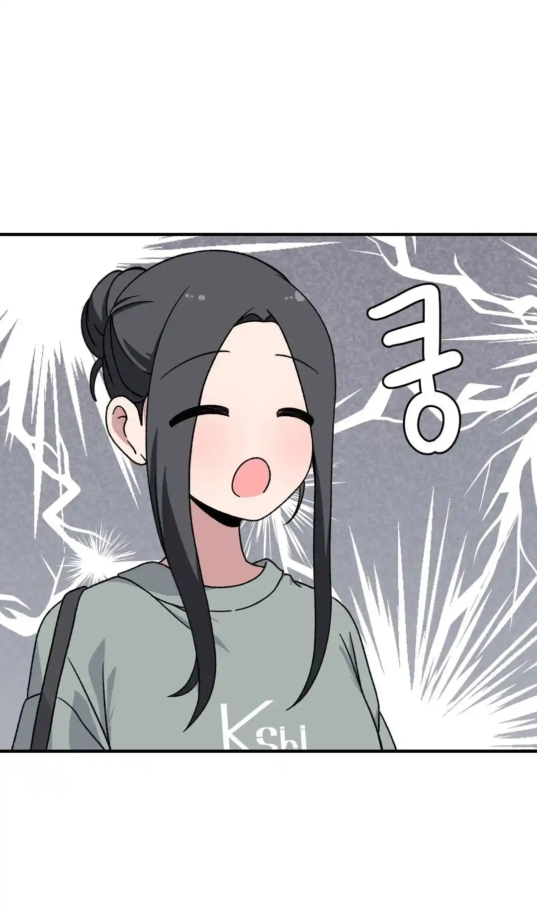 El secreto de Jae-kyung – español - Capítulo 99 - Página 49 - LectorTMOo
