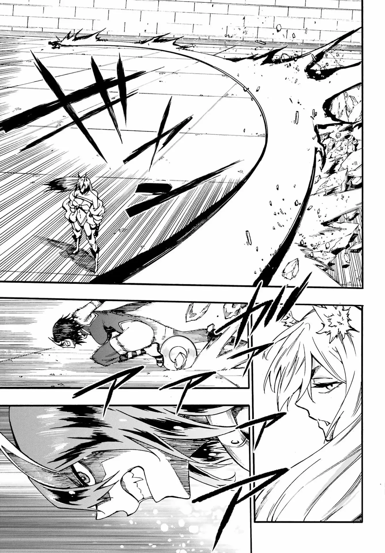 Gokusotsu Kraken – español - Capítulo 43.10 - Página 21 - LectorTMOo