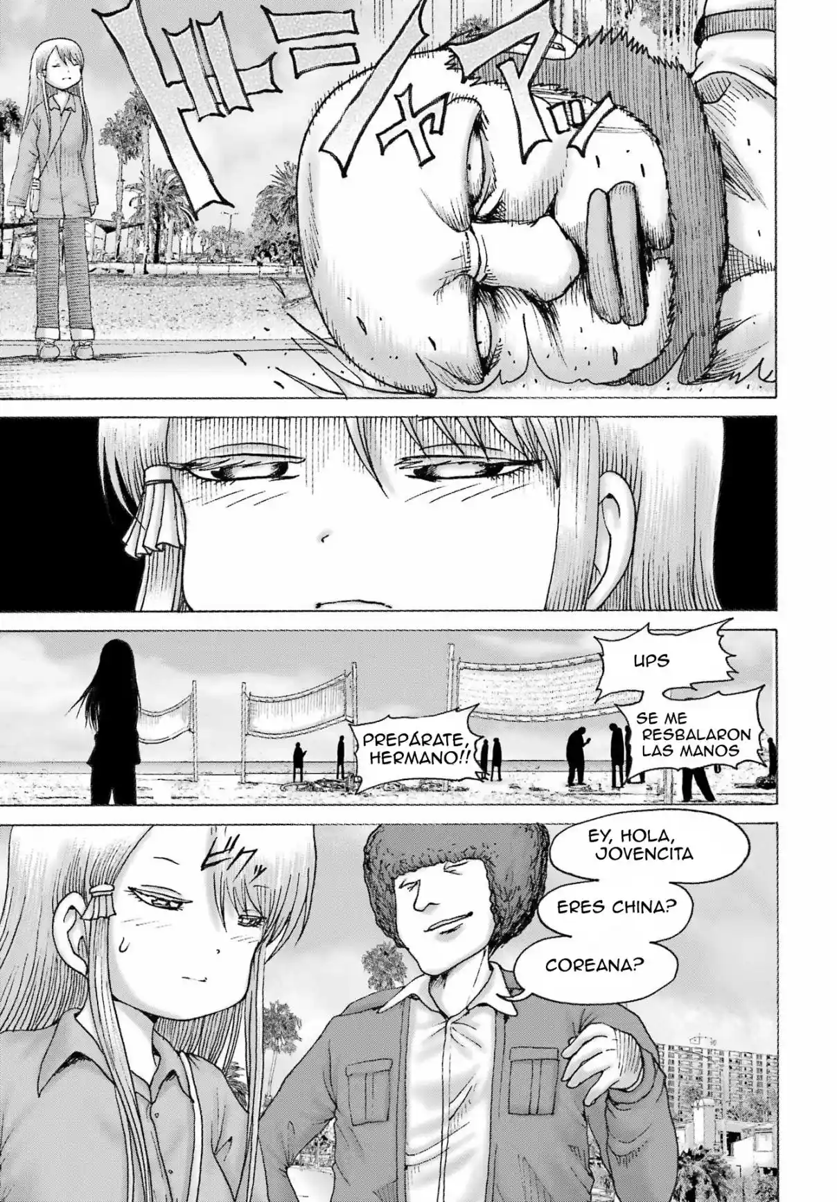 High Score Girl DASH - Capítulo 67 - Página 7 - LectorTMOo