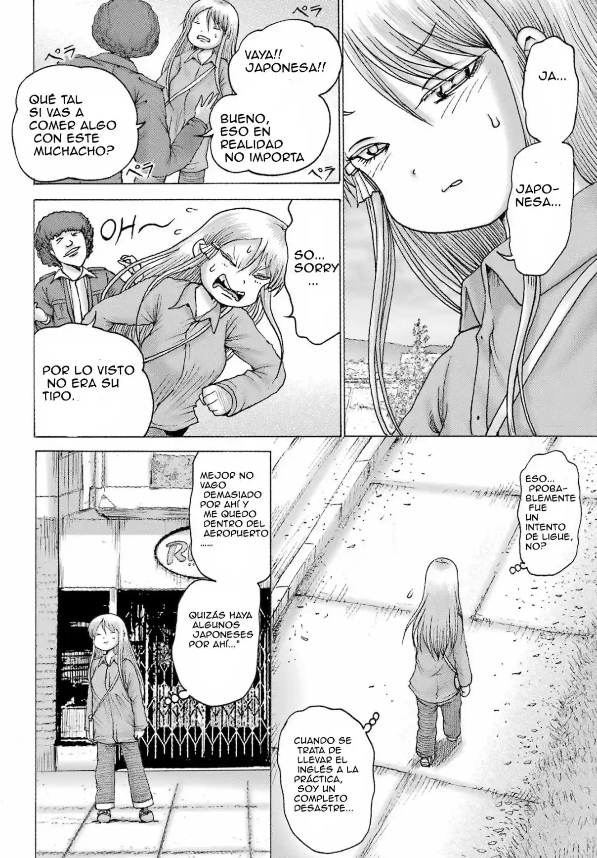 High Score Girl DASH - Capítulo 67 - Página 8 - LectorTMOo