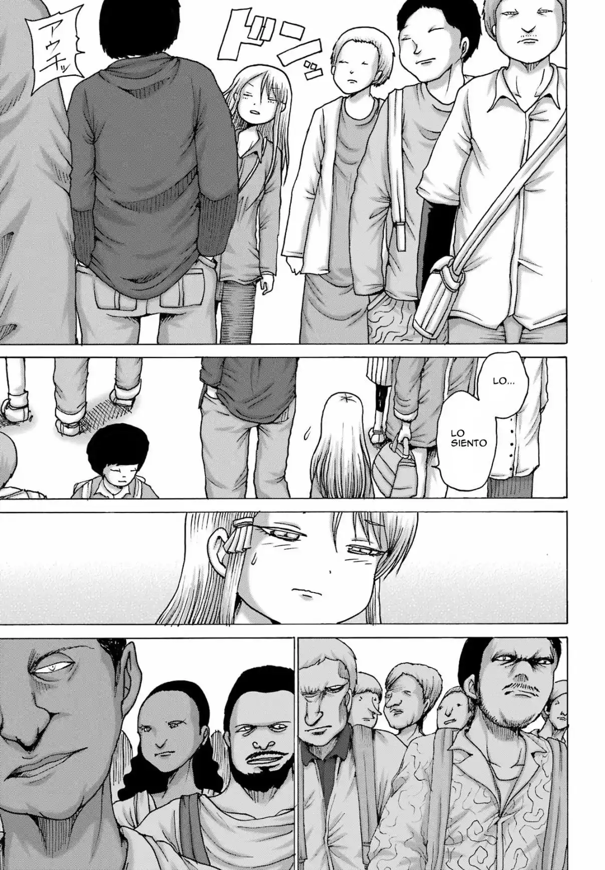 High Score Girl DASH - Capítulo 67 - Página 9 - LectorTMOo