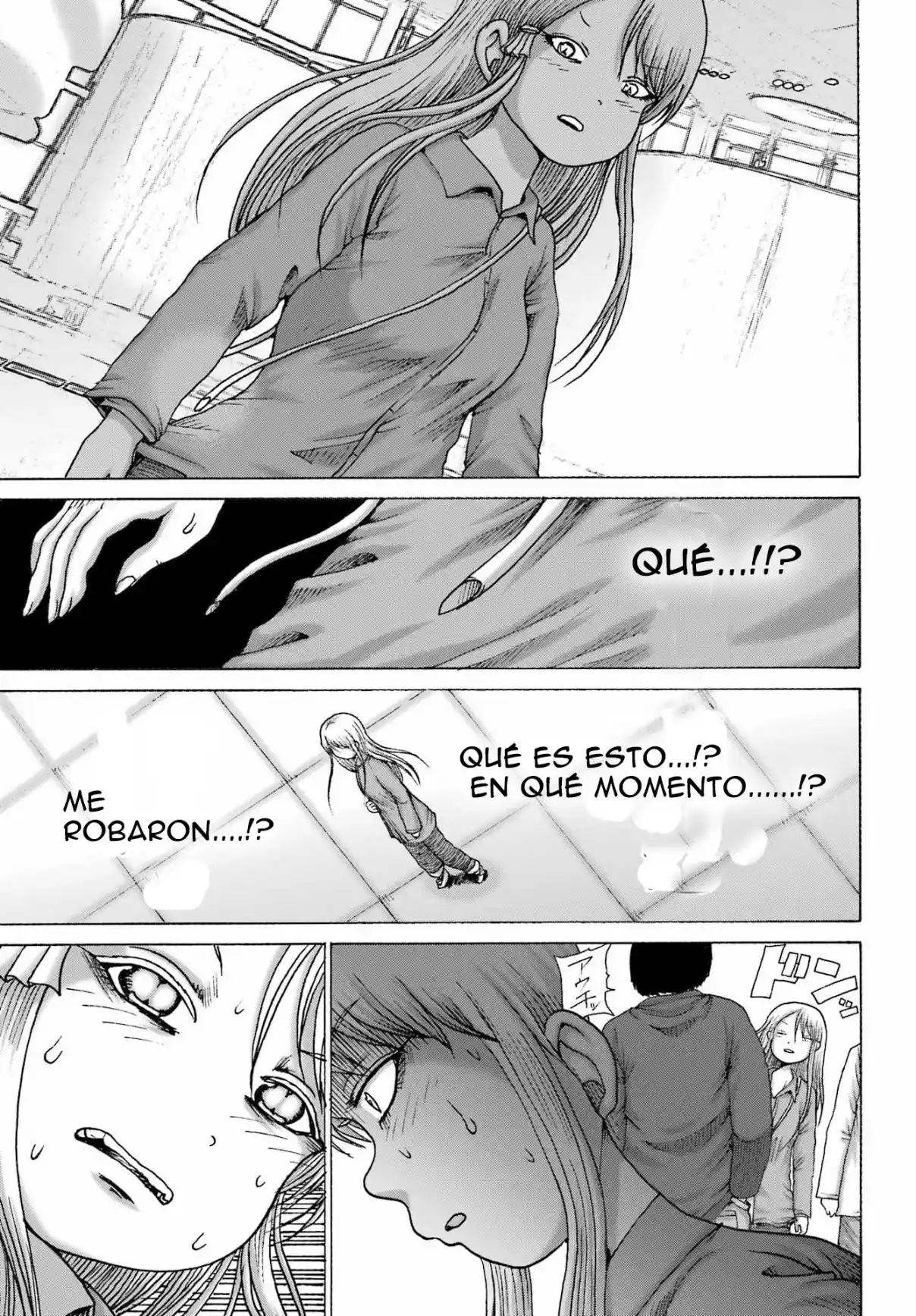 High Score Girl DASH - Capítulo 67 - Página 11 - LectorTMOo