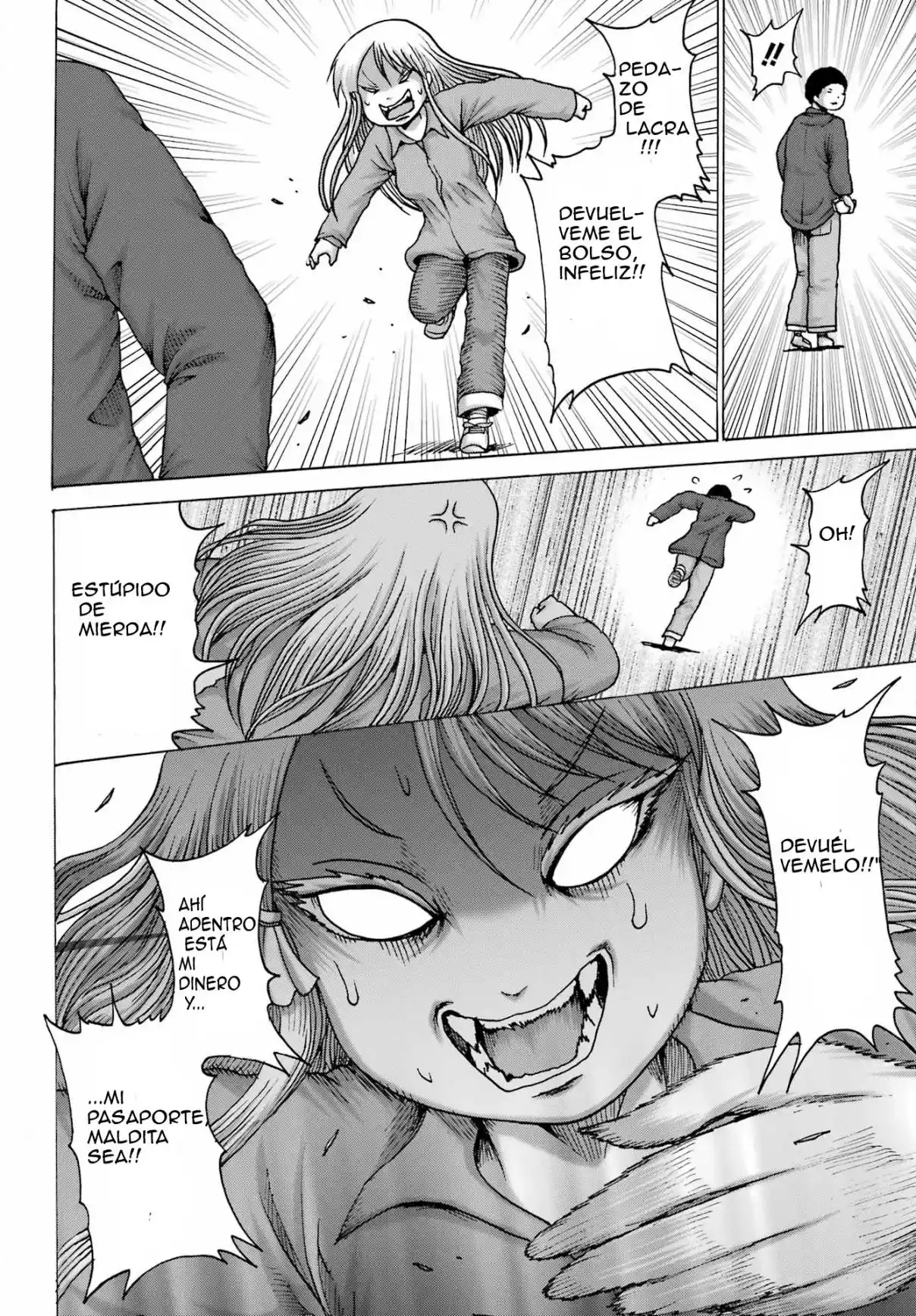 High Score Girl DASH - Capítulo 67 - Página 12 - LectorTMOo
