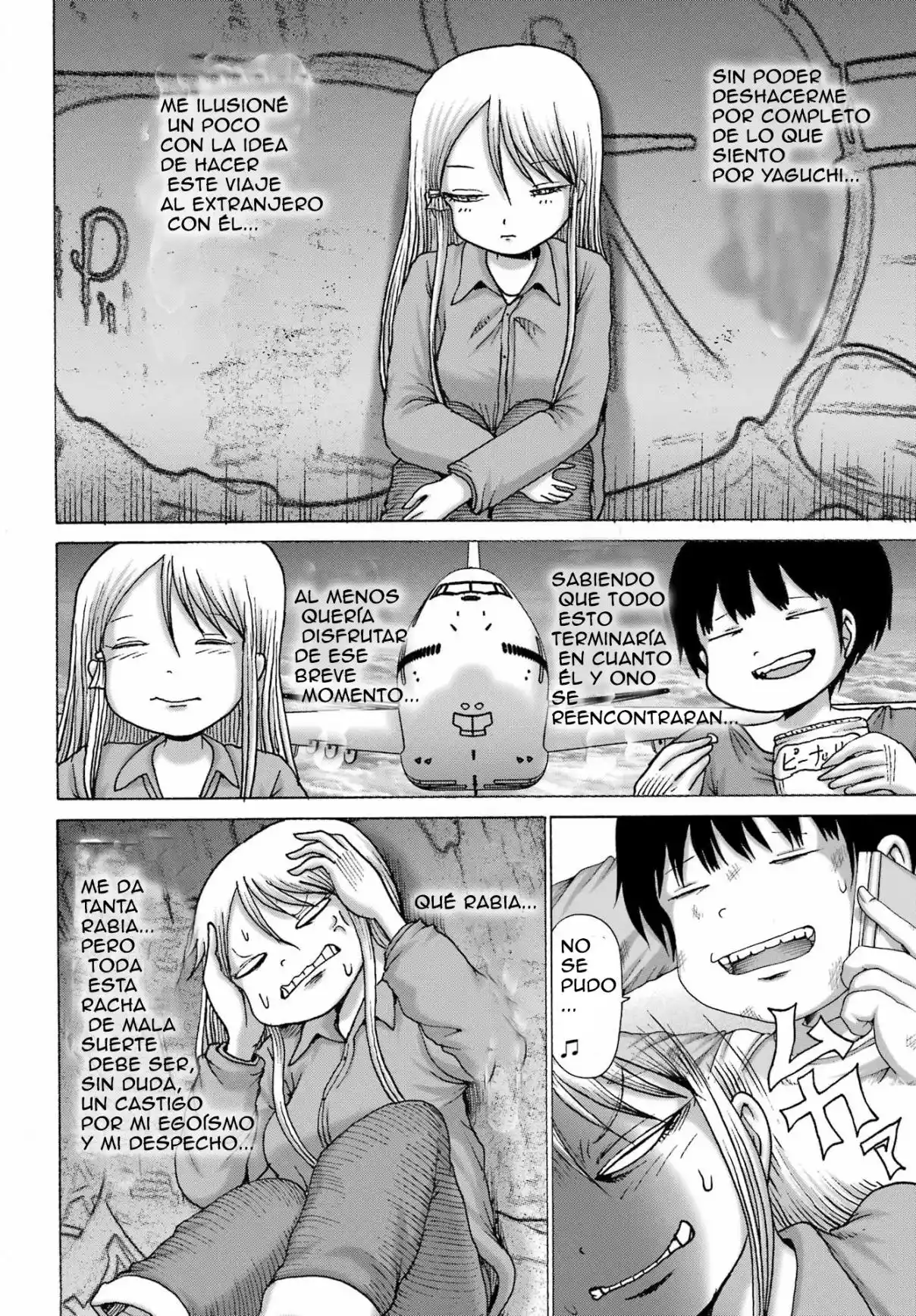 High Score Girl DASH - Capítulo 67 - Página 16 - LectorTMOo