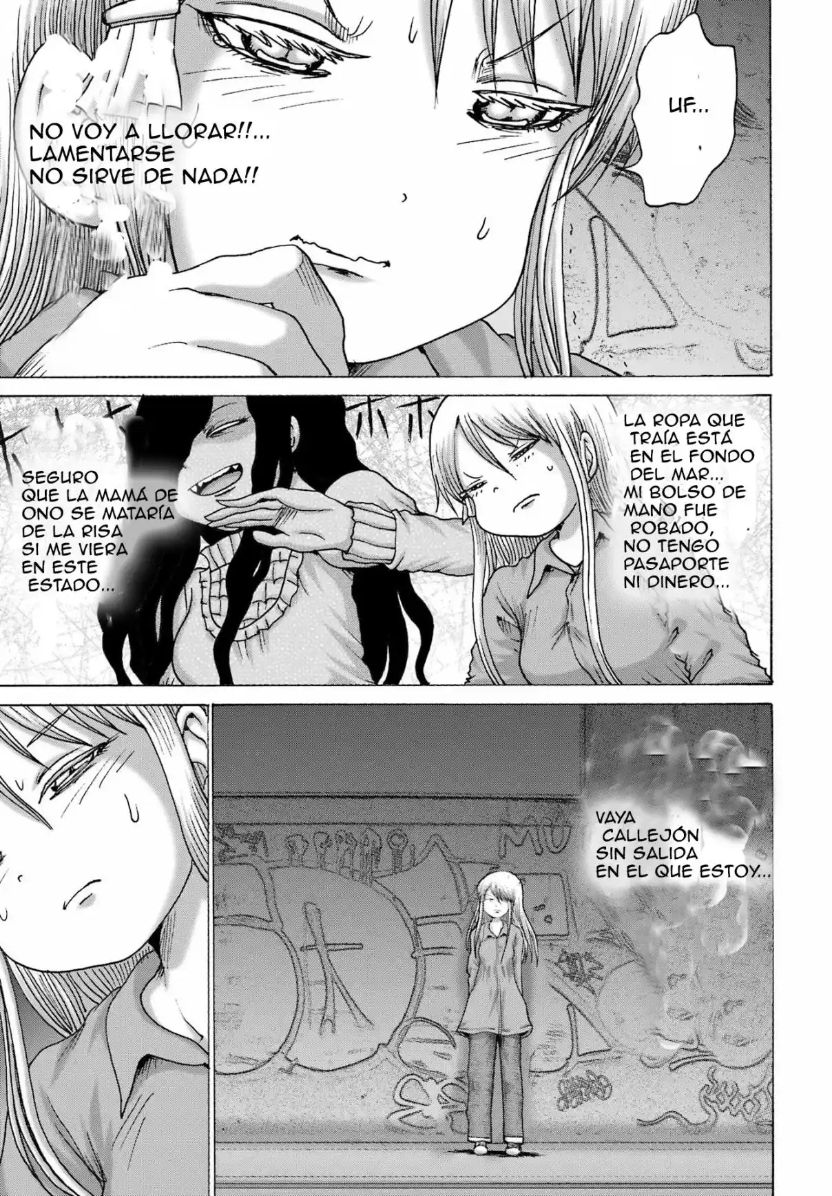 High Score Girl DASH - Capítulo 67 - Página 17 - LectorTMOo