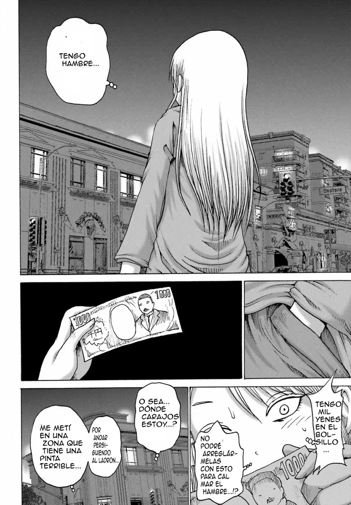 High Score Girl DASH - Capítulo 67 - Página 18 - LectorTMOo