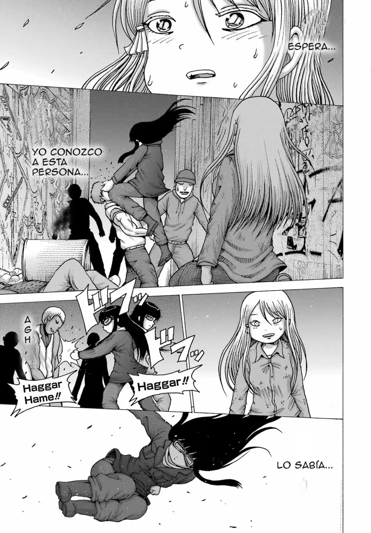 High Score Girl DASH - Capítulo 68 - Página 15 - LectorTMOo