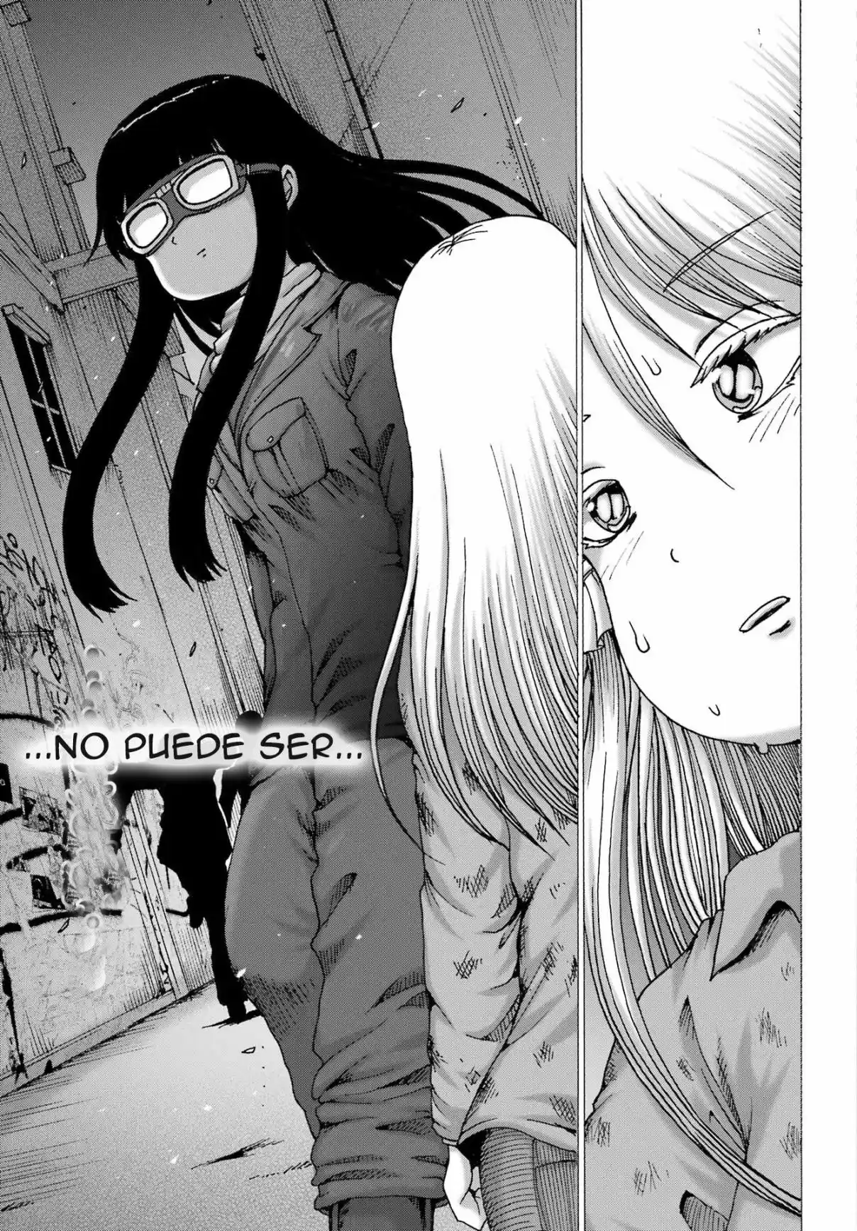 High Score Girl DASH - Capítulo 68 - Página 17 - LectorTMOo