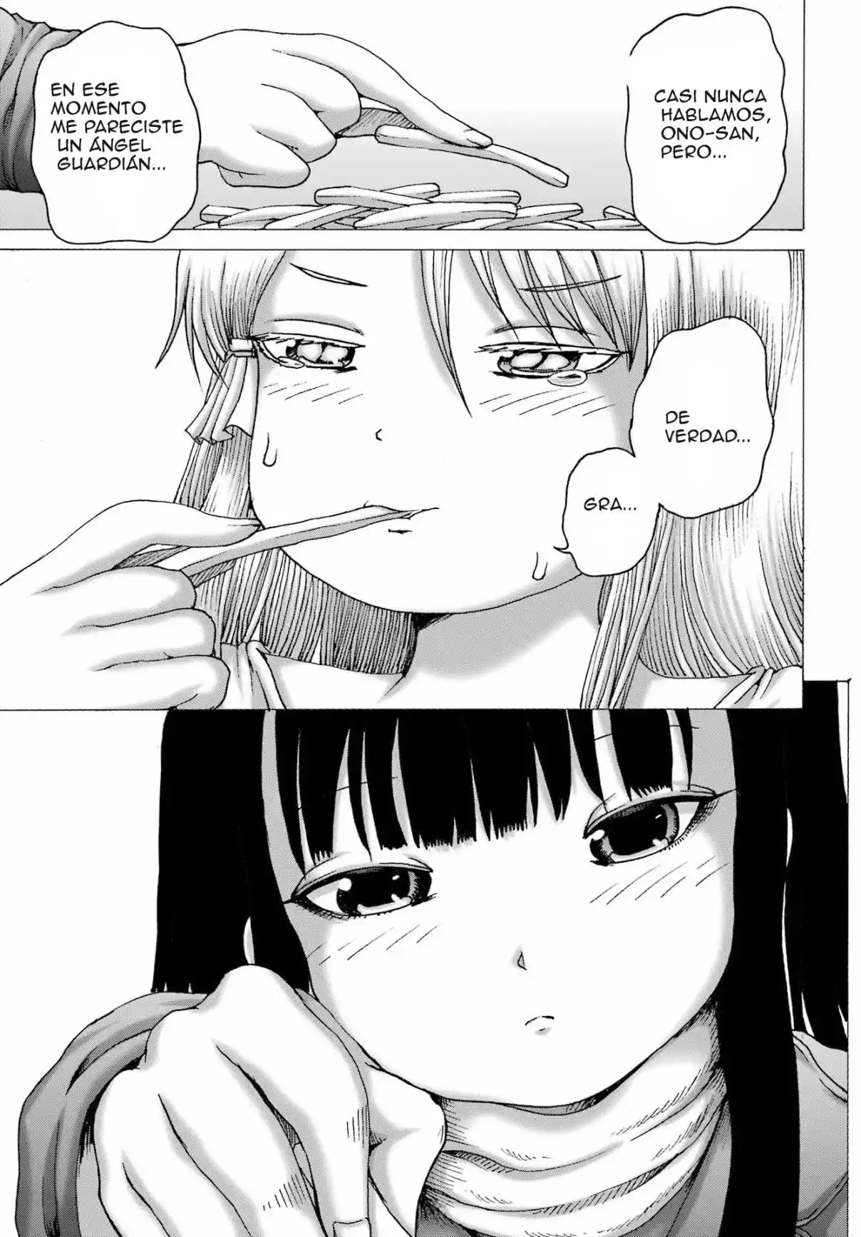 High Score Girl DASH - Capítulo 68 - Página 23 - LectorTMOo