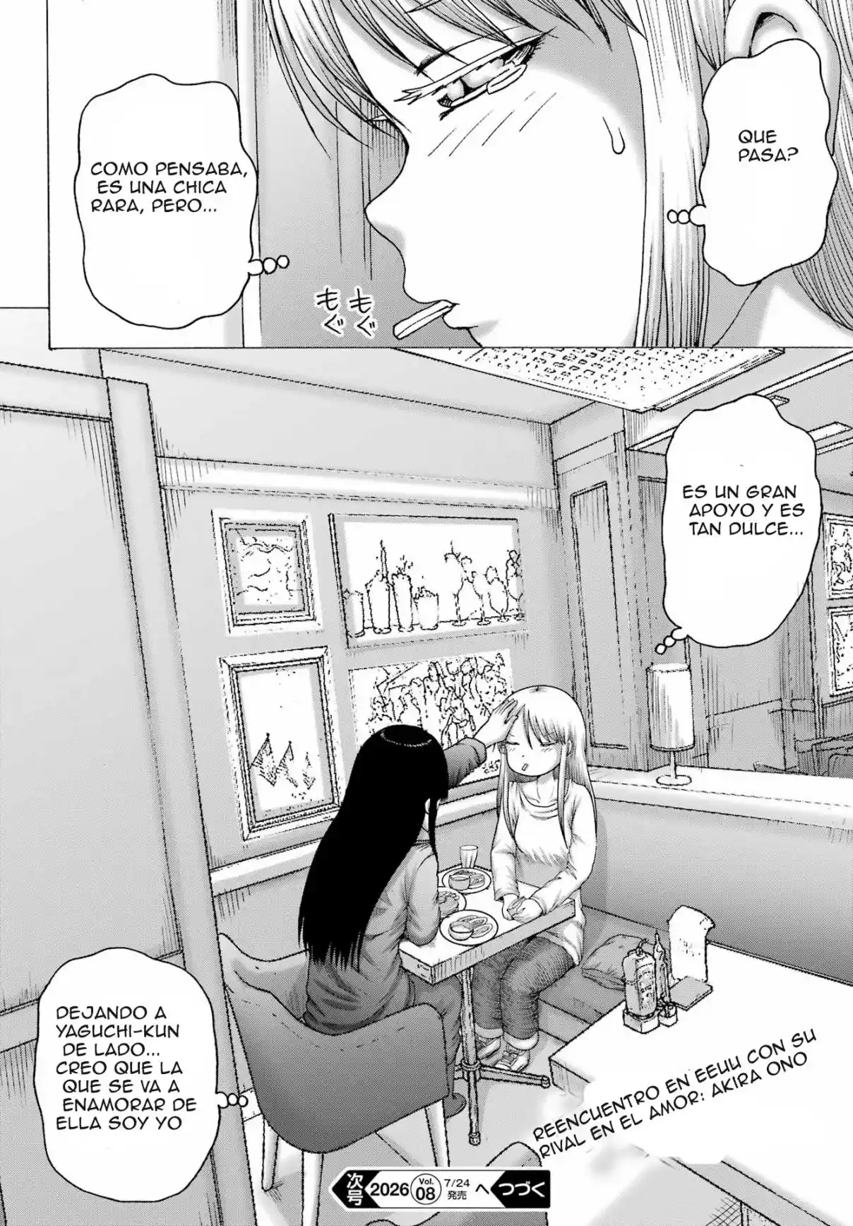 High Score Girl DASH - Capítulo 68 - Página 24 - LectorTMOo