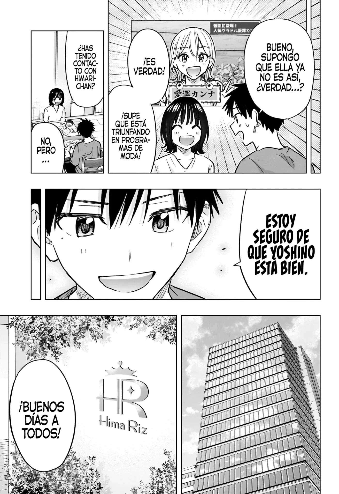 Hima-Ten! - Capítulo 96 - Página 19 - LectorTMOo