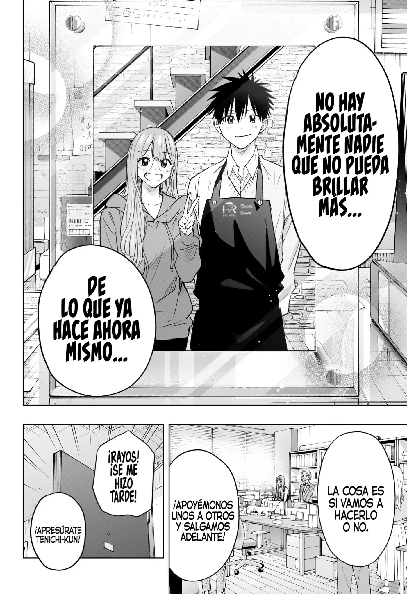 Hima-Ten! - Capítulo 96 - Página 22 - LectorTMOo