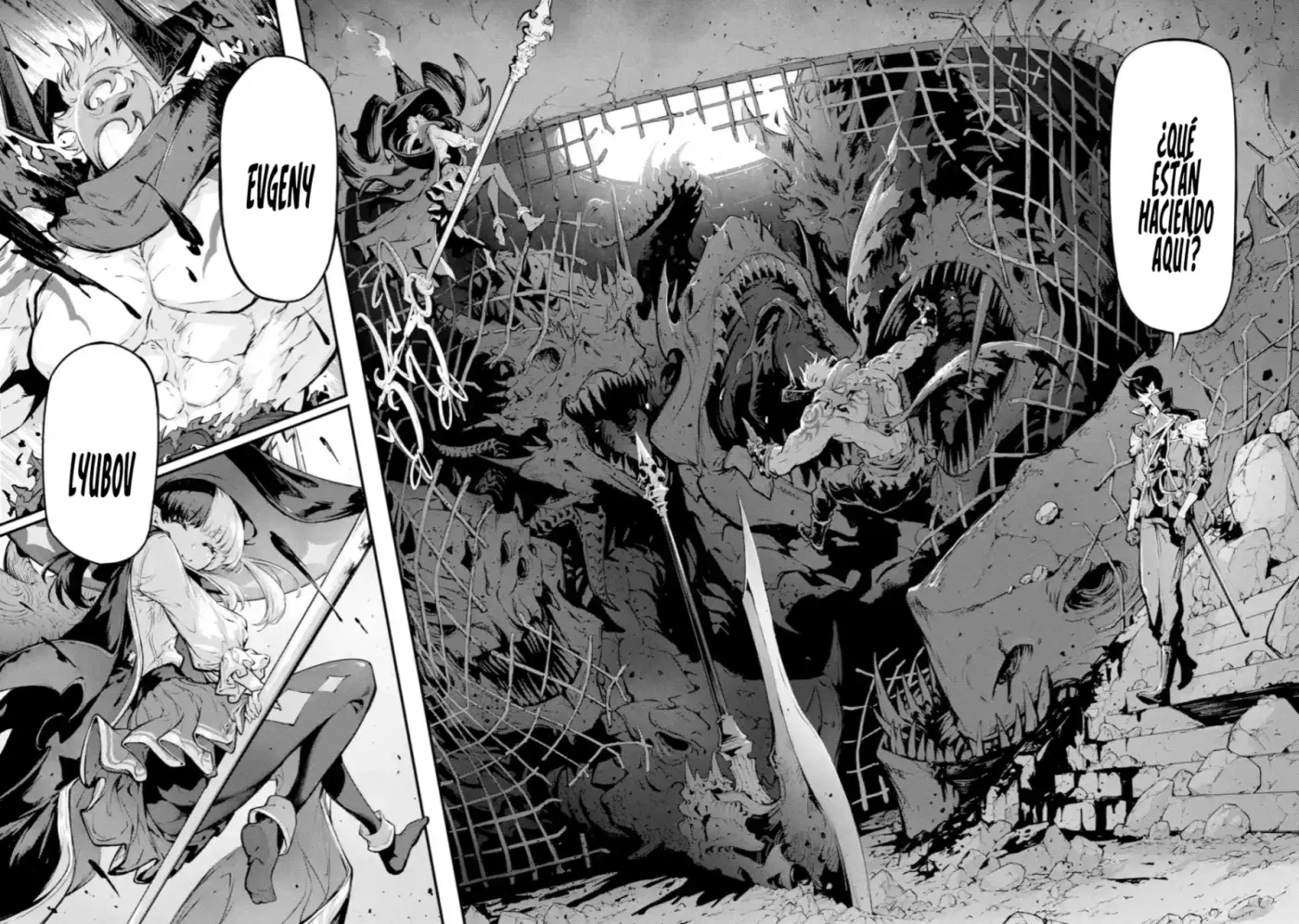 Kamigoroshi no Maou, Saijaku Shuzoku ni Tensei Shi Shijou Saikyou ni Naru capítulo 15.1 página 7